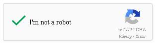 Green tick beside statement: 'I'm not a robot.'